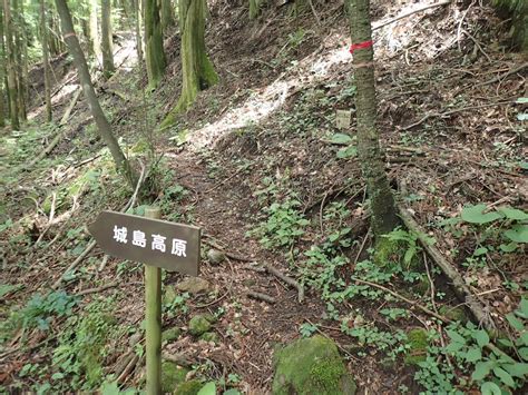 水口山|水口山｜最新の山行記録と登山ルートやアクセス、気 